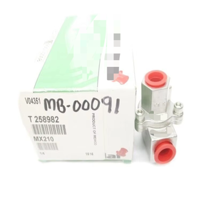 V04351 nuevo controlador de programación PLC de automatización Industrial de almacén listo Original - Product Image 1
