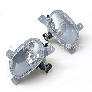 Luces Antiniebla Delanteras para Volvo S80 1999-2006, Luz de Conducción Halógena 8620225 8620224, Izquierda y Derecha - Product Image 5