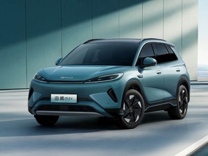 BYD Sealion 05 EV 2026, SUV Compacto Eléctrico |   Alcance de 630 km |   240kW Tracción Trasera |   Carga Rápida en 9 Minutos |   5.9s 0-100 km/<span class=keywords><strong>h</strong></span> - Product Image 1