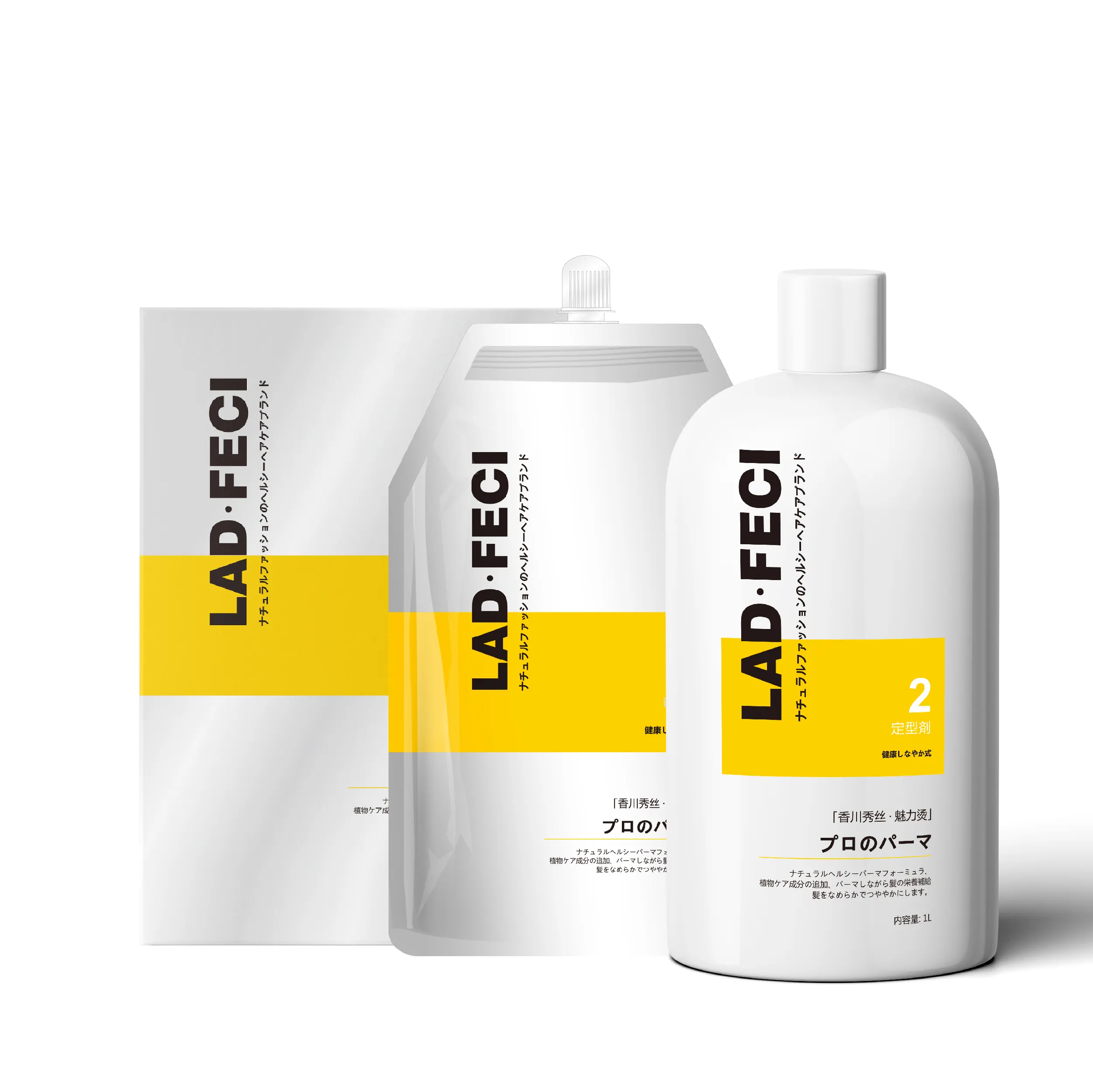 Oem Private Label DIY Aceite de Argán Rizado Loción Permanente PARA EL Cabello Conjuntos Loción Permanente PARA EL Cabello Liso