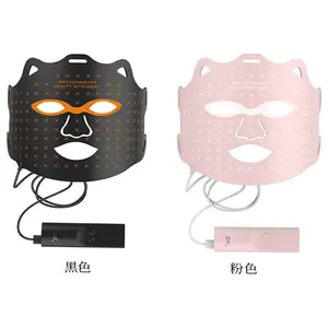 Nieuw Product 7-kleuren Led Siliconen Flexibel Gezichtsmasker Voor Huidverstrakking En Verjonging Met Uk/Eu/Us Pluggen