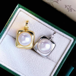 จี้เงินแท้ S925 พร้อมลูกปัดขนาด 11-12 มม. สำหรับทำสร้อยคอแฟชั่น DIY รุ่น 31130-อะไหล่เปล่าสำหรับสร้างสรรค์สไตล์เฉพาะตัวของคุณ - Product Image 1