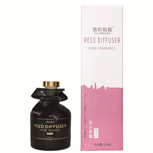 Diffuseur de parfum de <span class=keywords><strong>maison</strong></span> Diffuseur d'huile essentielle d'arôme liquide Diffuseur d'huile essentielle de roseau pour la <span class=keywords><strong>maison</strong></span> - Product Image 4