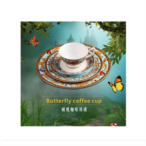 Vaisselle et <span class=keywords><strong>service</strong></span> à café à motif de papillon et bordé d'<span class=keywords><strong>or</strong></span> Vaisselle de luxe en <span class=keywords><strong>porcelaine</strong></span> avec accents floraux, <span class=keywords><strong>service</strong></span> à thé élégant - Product Image 5