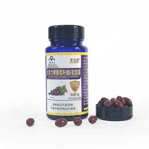 Gélules de vitamine E à base de pépins de raisin pour adultes, pour un soutien quotidien de la santé et une formule nutritionnelle antioxydante, étiquette privée OEM - Product Image 4
