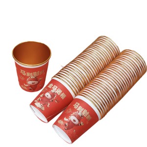 Vasos de Papel Rojos con Lámina Dorada para Bebidas Frías y Calientes, Año del Caballo 2026, para Fiestas y Celebraciones de Año Nuevo - Product Image 5