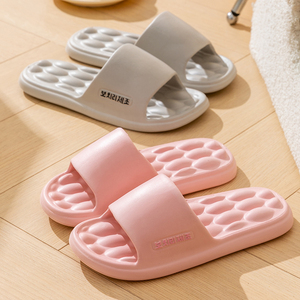 Cómodos toboganes suaves de EVA a la moda para zapatillas para hombres y mujeres, sandalias de baño de masaje antideslizantes ligeras con punta abierta, suma - Product Image 4
