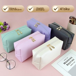 Bolsa Organizadora de Cosméticos Cuadrada Pequeña Octogonal con Cierre de Cremallera de Cuero PU, <span class=keywords><strong>Color</strong></span> Sólido, Viene con Regalo Gratis, Impermeable - Product Image 2