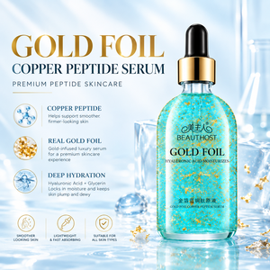 Venta al por mayor coreana Etiqueta Privada 24K oro suero Facial reparación tratamiento del acné calmante cuidado de la piel sensible suero de esencia Facial - Product Image 2