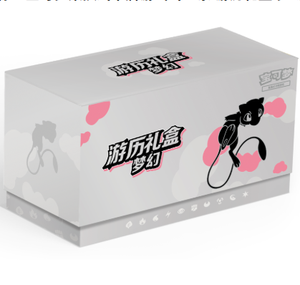 Lot de 12 boîtes de cartes à collectionner 151, jouets Pokémon chinois : Charizard, Iron Arm, Mew, Greninja – Coffrets cadeaux de départ - Product Image 3