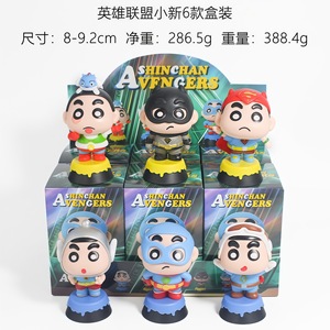 Figurines de bureau en PVC personnalisées OEM Crayon Shin-chan COS pour <span class=keywords><strong>League</strong></span> <span class=keywords><strong>of</strong></span> Legends, lot de 6 pièces, super-héros - Product Image 5
