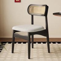 Chaise de salle à manger ergonomique de style nordique moderne avec dossier et coussin en éponge souple, structure en bois massif pour la maison, l'appartement, la salle de sport, l'entrepôt