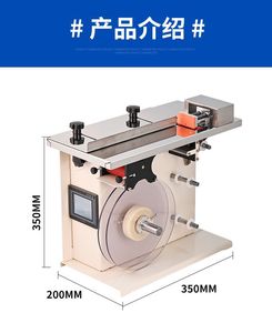 Machine d'étiquetage à angle droit pour étiquettes autocollantes en PET, machine d'étiquetage d'angle pour étiquettes de sécurité - Product Image 2