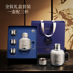 กระติกน้ำร้อน Edish Thermos ขนาด 1000 มล. ทำจากสแตนเลสสตีล เก็บความร้อน พกพาสะดวก ชุดของขวัญสำหรับวันวาเลนไทน์ - Product Image 3