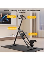 Appareil de fitness multifonctionnel pliable en métal RS pour l'escalade, machine de sport d'intérieur pour la maison, équipement de mise en forme et d'amincissement corporel