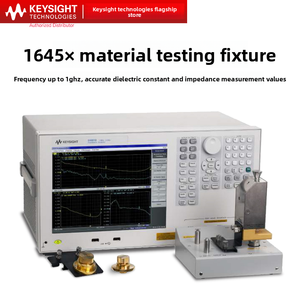 Keysight <b>Material</b> for Dielectric Constant 16453A 16451B/16452/N1501A/1500 China - Product Image 4
