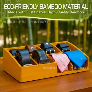 Bamboo Wood Belt Tie Organizer <b>Box</b> Rectangular Compartmentalized <b>Storage</b> For Men's Accessories <b>Drawer</b> Organizer - Product Image 4