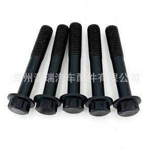 Perno de la Bomba de Aceite del Eje de Equilibrio Hyundai Kia 21118-2G000 de Acero, Repuesto para Tucson Sonata - Product Image 5