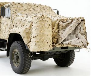 <span class=keywords><strong>Filet</strong></span> <span class=keywords><strong>de</strong></span> <span class=keywords><strong>camouflage</strong></span> <span class=keywords><strong>pour</strong></span> <span class=keywords><strong>pergola</strong></span>, rouleau en vrac, <span class=keywords><strong>filet</strong></span> <span class=keywords><strong>de</strong></span> <span class=keywords><strong>camouflage</strong></span> - Product Image 4