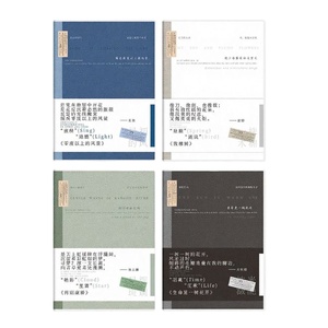 Agenda Diaria de Oficina con Tapa Dura, Cuaderno de Práctica con Hojas Sueltas, 62 Hojas, para Uso Escolar - Product Image 1