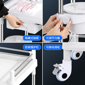 Plastic steel trolley, functional handcart, dressing <b>cart</b>, nursing instrument <b>cart</b>, two or three-tier single/double drawer <b>cart</b> - Product Image 1