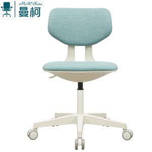 Silla de oficina nórdica verde de diseño moderno con función de elevación Silla elegante y económica para la Oficina - Product Image 1