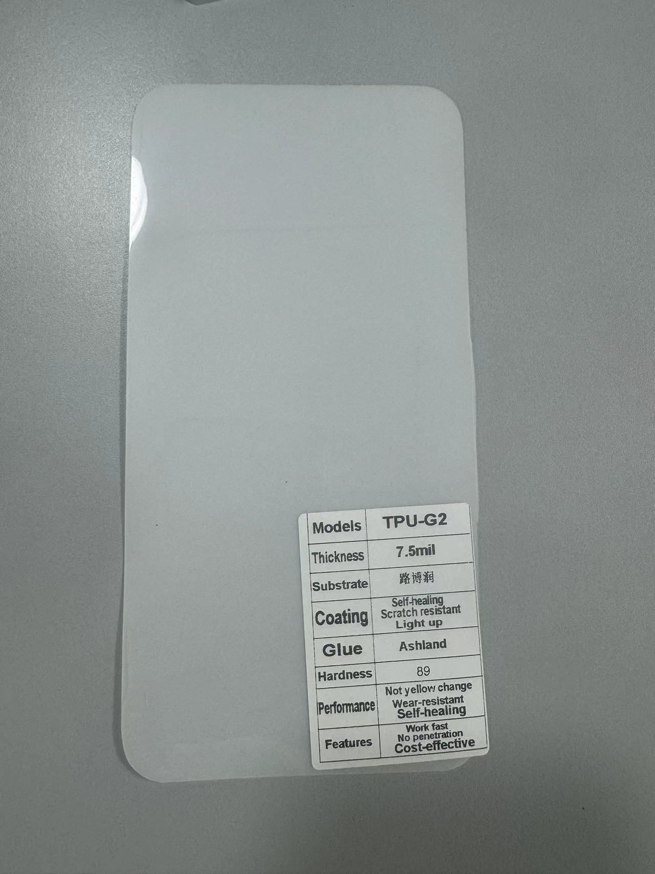 TPU Lubrizol 75 mil
