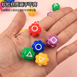 Juego coreano Gonggi, piedras de plástico de ocho pétalos, juguete educativo de 5g para niños de 5 a 7 años, unisex - Product Image 2