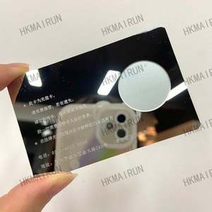 Nouveau produit, feuille de cartes de visite haut de gamme, or rose métallique - Product Image 1