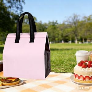 Mailerpak Custom Logo Non-Woven Insulated Solar Panel Animal Print <b>Backpack</b> Thermal Liner Durable Waterproof for Office Picnic - Product Image 1