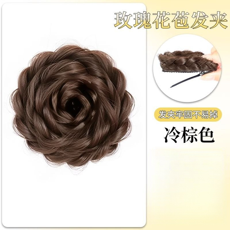 Dudu Rose Braided Hairstyle [Cool Brown]