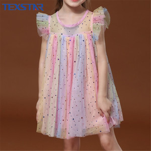 <strong>Rainbow</strong> Tulle Colorful Printed Ombre Gradient Warp Knit 20D 100% Polyester Lightweight Fabric for Girls <strong>Wedding</strong> <strong>Dresses</strong> - Product Image 5