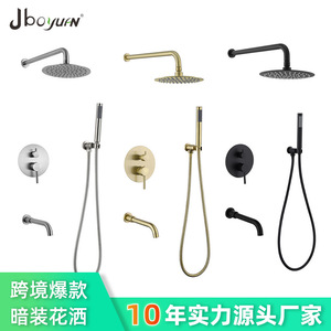 Wall Mounted Concealed Shower Set Brushed Gold Rain Shower Head 3.5-4.9 Gpm Ceramic Valve Single Handle - Product Image 5