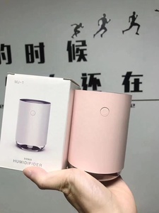 Sáng Tạo Top Bán Xách Tay Khuếch Tán Tinh Dầu Siêu Âm Độ Ẩm Không Khí Cho Xe Hơi Và Nhà - Product Image 6