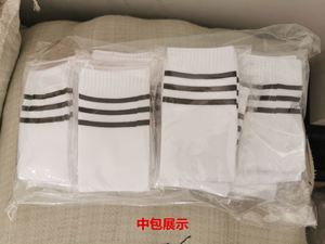 Pantimedias de baile por encima de la rodilla para niños, calcetines de entrenamiento de fútbol de tubo alto para estudiantes de jardín de infantes, blanco - Product Image 5