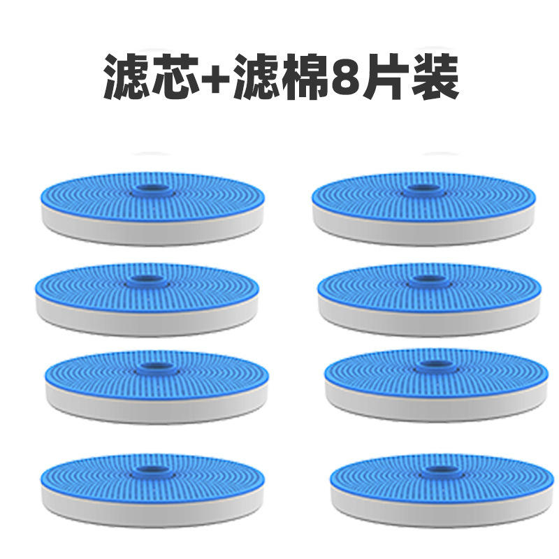 ตลับกรอง WF190 (แพ็ค 8 ชิ้น)