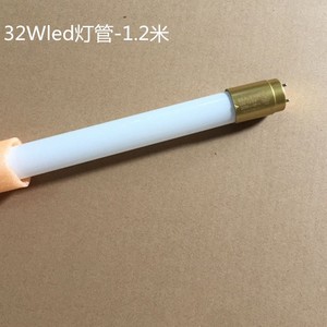 T8 Светодиодная лампа со стеклянной трубкой, двухсторонняя 1,5 м/1,2 м, алюминиевая база E26 18 Вт/20 Вт/28 Вт/36 Вт/32 Вт/40 Вт, доступная в различных размерах - Product Image 4