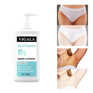 Lozione Corpo Sbiancante Vegana con Vitamina B5, Nicotinamide e Vitamina C 300ml per Donne Adulte Tutti i Tipi di Pelle - Product Image 5