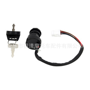 สวิตช์กุญแจสตาร์ทซูชิงสำหรับยามาฮ่า วายเอฟแซด 450 วายเอฟเอ็ม 400 วายเอฟเอ็ม 450 เอทีวีรถจักรยานยนต์ไฟฟ้าประตูล็อคหมายเลขชิ้นส่วน Ymh006 - Product Image 4