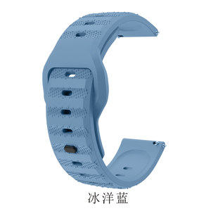 Bracelet en silicone IVANHOE 22 20 18 16 12mm pour bracelet Amazfit GTR 4/GTS 4 pour <span class=keywords><strong>Samsung</strong></span> <span class=keywords><strong>Galaxy</strong></span> <span class=keywords><strong>Watch</strong></span> 5/4/3 Huawei <span class=keywords><strong>Watch</strong></span> 4/3/GT3-2 - Product Image 6