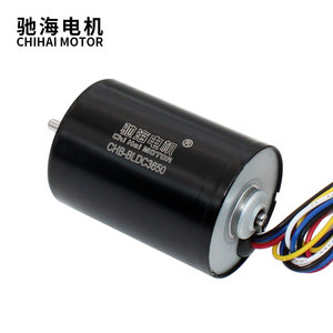 Motor Chihai CHB-BLDC3650, Motor de CC Sin Escobillas de 24 V y 8000 RPM, 36 mm, de Alta Velocidad y Larga Duración, para Herramientas Eléctricas y Robots - Product Image 4