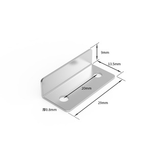 Little Doctor Drawer Lock Metal Latch Plate Keyless Easy Installation For Drawer - Product Image 2