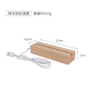 Đế đèn ngủ <span class=keywords><strong>LED</strong></span> hình chữ nhật bằng gỗ, đèn acrylic 3D phát sáng, công tắc USB, bán chạy năm 2025 - Product Image 6