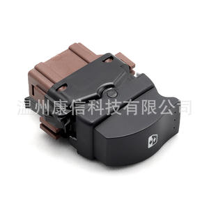 Interrupteur de lève-vitre ABS neuf 8200057321 pour Renault Tafic/Master/Opel, tension 12V - Product Image 2