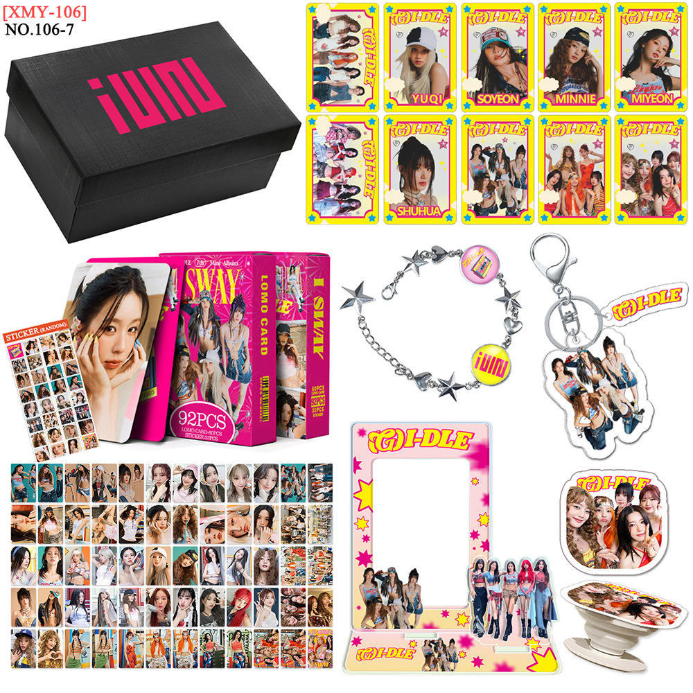 สีที่กำหนดเอง