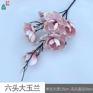 Flores Artificiales de Magnolia de Seda Hechas a Mano para Decoración de Bodas en Hoteles, Estilo Wabi Sabi - Product Image 4