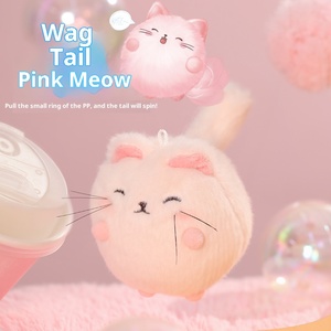 Adorable Oso de Peluche Rosa con Relleno de Algodón PP, Cola Móvil, Activación por Presión, Adorno Colgante, Regalo para Parejas, Muñeco de Peluche - Product Image 2