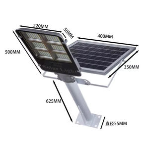 Hot Selling Large Scale Outdoor Lighting IP67 Waterproof Integrated LED Solar Street Light with Remote Control Energy Saving - Product Image 2