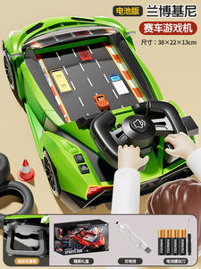 Grande aventure enfants interactif course voiture plateau de jeu ville course <span class=keywords><strong>Pass</strong></span> barrière Console de bureau jouer jouets - Product Image 4