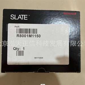 Actuadores Honeywell R8001M1150, R8001M1050, R8001M4050 - productos originales, se venden por separado. - Product Image 3